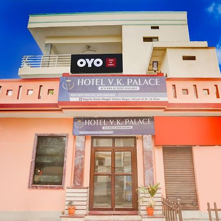 Hotel O Vk Palace Agra  Exteriér fotografie